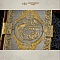 Книга в окладе ручной работы Омар Хайям. Рубаи № 35664 - мастера Златоуста