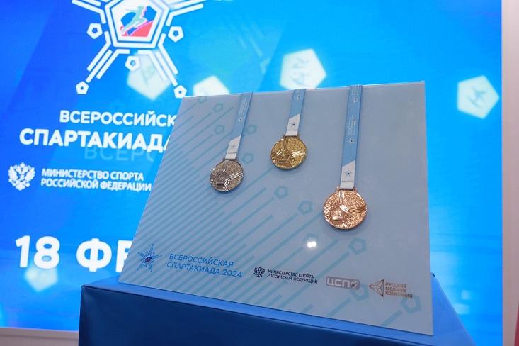 В Москве на выставке «РОССИЯ» презентовали медали Всероссийской зимней спартакиады 2024, изготовленные нашими мастерами. - Компания «Клинок-АиР»