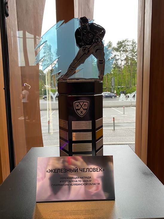 Компания «АиР» поздравляет Павла Дедунова с получением хоккейного приза «Железный человек». - Компания «Клинок-АиР»