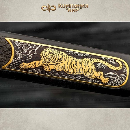 Авторская когатана Крадущийся тигр, затаившийся дракон (ZDI-1016) № 35953 - мастера Златоуста