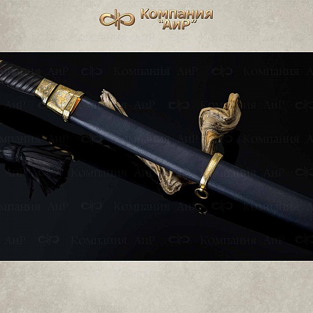 Шашка "Казачья" ручной работы № 35748 - от мастеров Златоуста