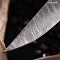 Нож Финка-5 ручной работы № 38683 - мастера Златоуста