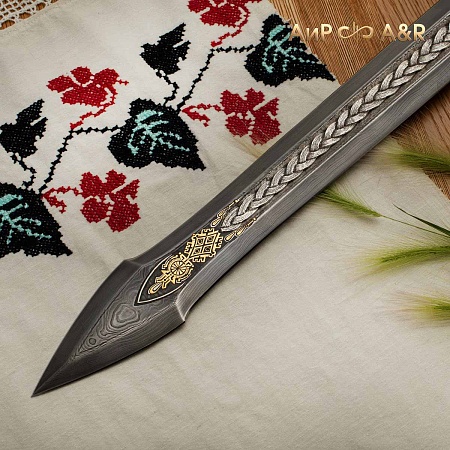  Авторский коллекционный меч Берегиня № 37461 - мастера Златоуста