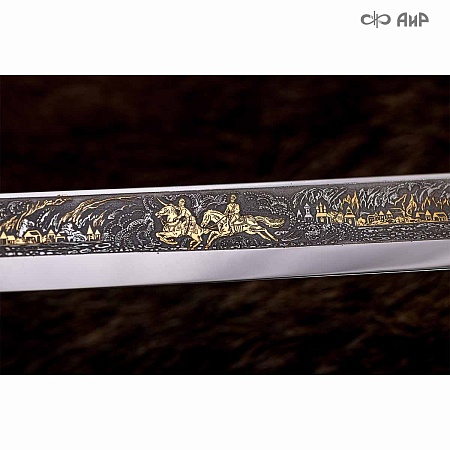 Шашка Казачья ручной работы № 36472 - от мастеров Златоуста