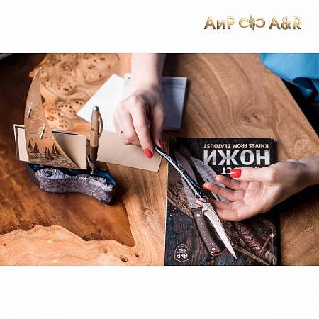 Авторская композиция "Вечный странник" № 36864 - мастера Златоуста