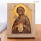  Икона в окладе Умягчение злых сердец (ручная работа) № 39123 - мастера Златоуста