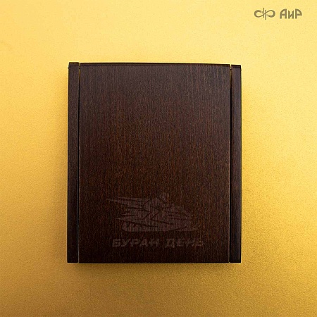 Медали победителей и призеров Медали Буран-День (2026) - мастера Златоуста