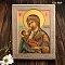 Икона Божией Матери в окладе Утоли моя печали (ручная работа) № 37685 - мастера Златоуста