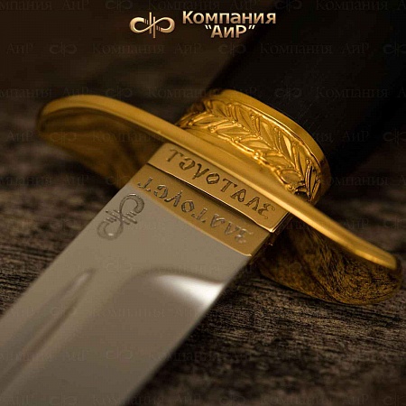  Нож "Финка-2 НКВД" ручной работы - мастера Златоуста