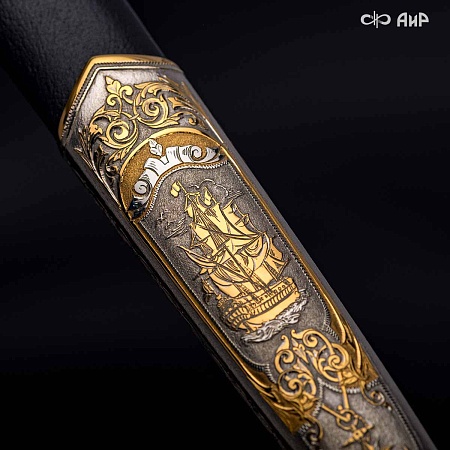 Кортик Адмиральский ручной работы № 36572 - сделано в Златоусте