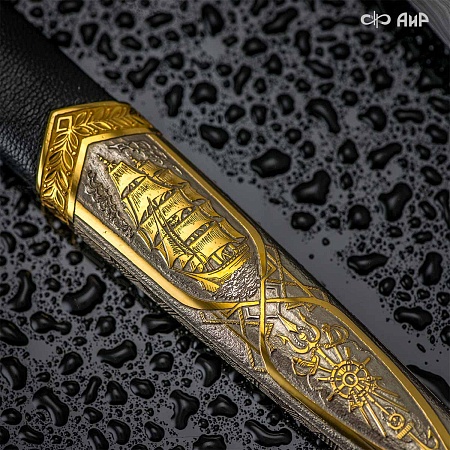 Кортик Адмиральский ручной работы № 35695 - сделано в Златоусте
