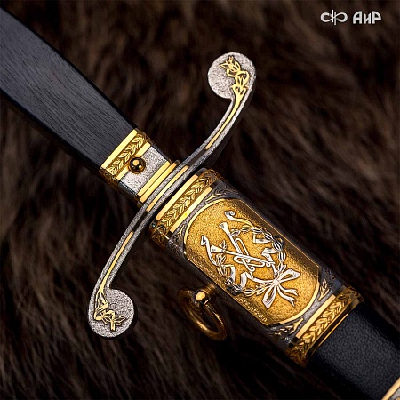 Кортик Офицерский ручной работы № 34100 - от мастеров Златоуста