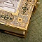 Коран в окладе ручной работы № 36931 - мастера Златоуста