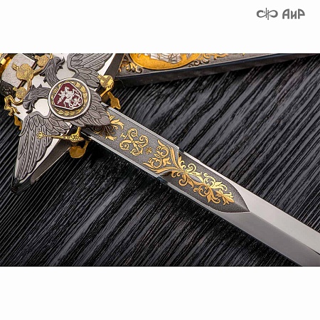 Кортик Генеральский ручной работы № 35997 - от мастеров Златоуста
