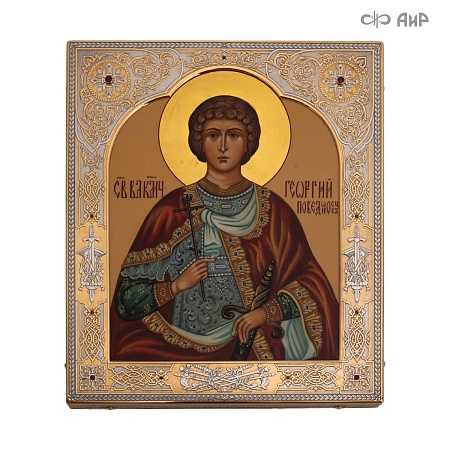  Икона в окладе Святой великомученик Георгий Победоносец (ручная работа) № 39177 - мастера Златоуста