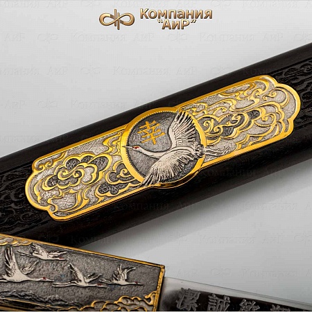 Авторская когатана "Журавли" № 36046 - мастера Златоуста