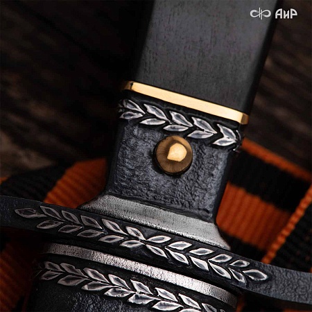  Авторский юбилейный кортик 80 лет Великой Победы № 39254 - мастера Златоуста