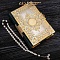 Коран в окладе ручной работы № 36361 - мастера Златоуста