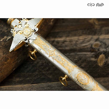 Кортик Генеральский ручной работы № 35354 - сделано в Златоусте