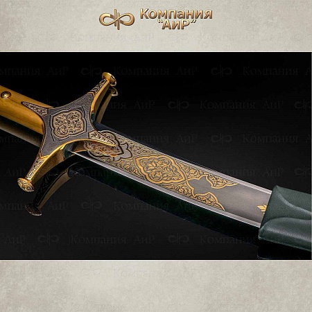  Сабля "Восточная" ручной работы № 35832 - от мастеров Златоуста