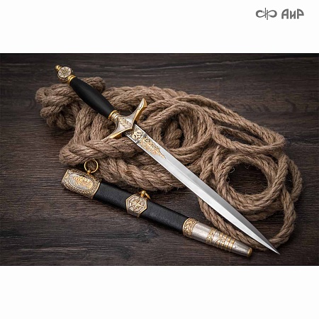 Кортик Офицерский морской ручной работы № 33149 - сделано в Златоусте
