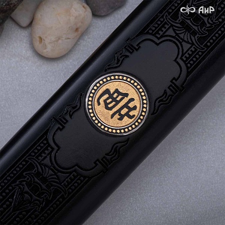  Авторская катана Золотой дракон № 39201 - от мастеров Златоуста