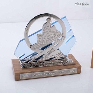 Наградной приз Буран-День (2026) - мастера Златоуста