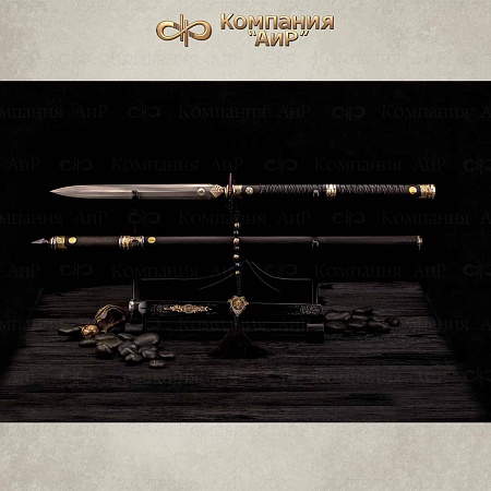 Авторское копье Яри "Бусидо. Ги" (Справедливость) № 36141 - мастера Златоуста