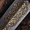  Кинжал Восточный ручной работы № 39155 - от мастеров Златоуста
