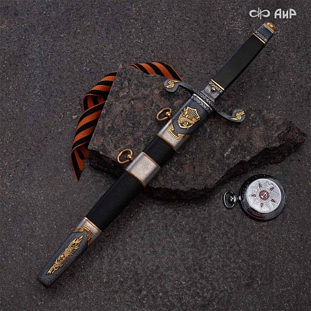  Авторский юбилейный кортик 80 лет Великой Победы № 39186 - мастера Златоуста