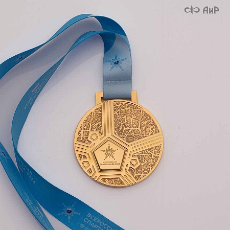 Спортивные медали (II Всероссийская зимняя спартакиада 2024) - мастера Златоуста