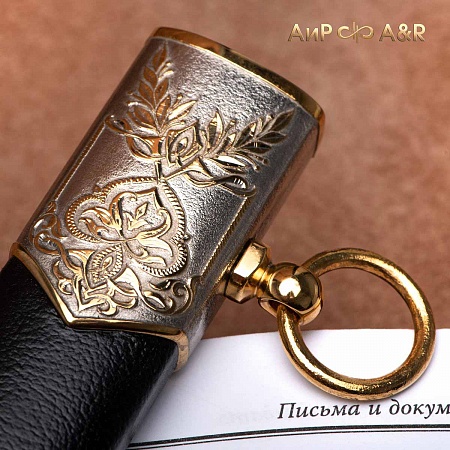 Набор с адмиральским кортиком "Наука побеждать" № 36736 - сделано в Златоусте