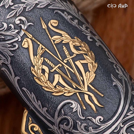  Сабля Офицерская ручной работы № 39241 - мастера Златоуста