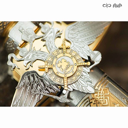 Кортик Генеральский ручной работы № 35354 - сделано в Златоусте