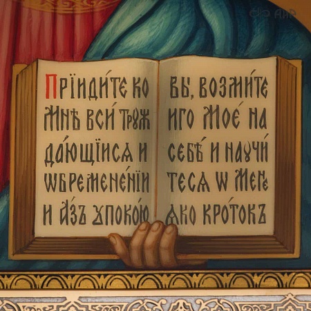 Икона в окладе "Господь Вседержитель" (ручная работа) № 37290 - мастера Златоуста