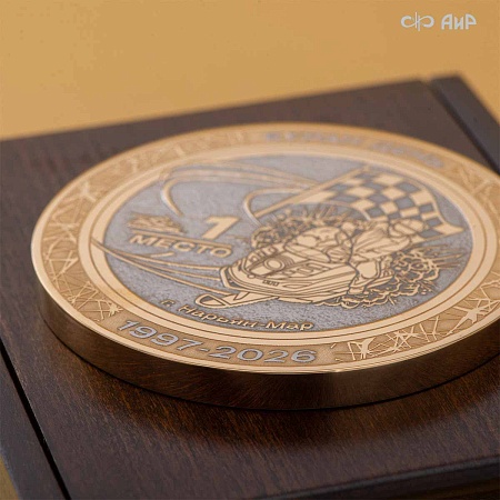 Медали победителей и призеров Медали Буран-День (2026) - мастера Златоуста