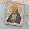  Икона в окладе Преподобный Серафим Саровский (ручная работа) № 39189 - мастера Златоуста