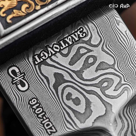  Гарнитур охотничий Великаны леса, с хиршфангером № 39207 - мастера Златоуста