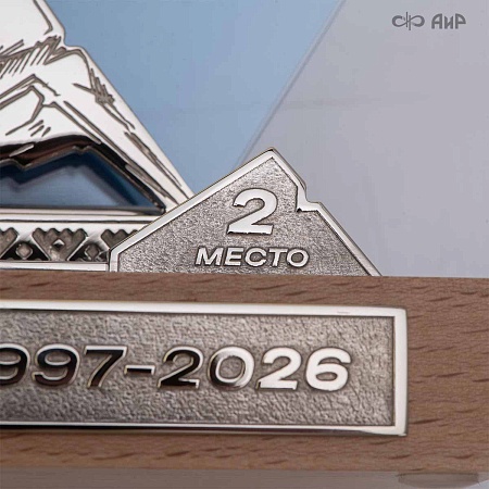 Наградной приз Буран-День (2026) - мастера Златоуста