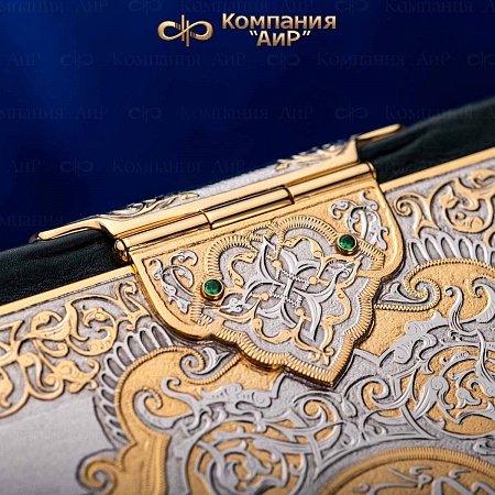Коран в окладе ручной работы № 36430 - мастера Златоуста