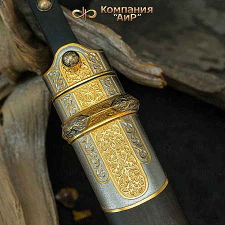 Кинжал "Кавказский" ручной работы № 35260 - от мастеров Златоуста