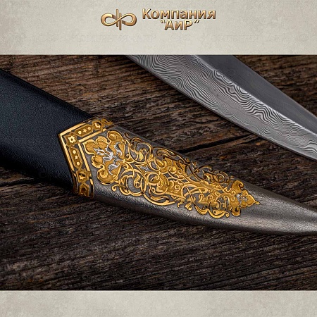 Кинжал "Восточный" ручной работы № 34180 - от мастеров Златоуста