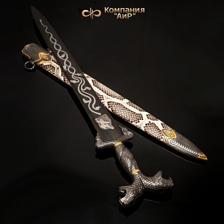 Авторский коллекционный меч Сусаноо № 34314 - мастера Златоуста