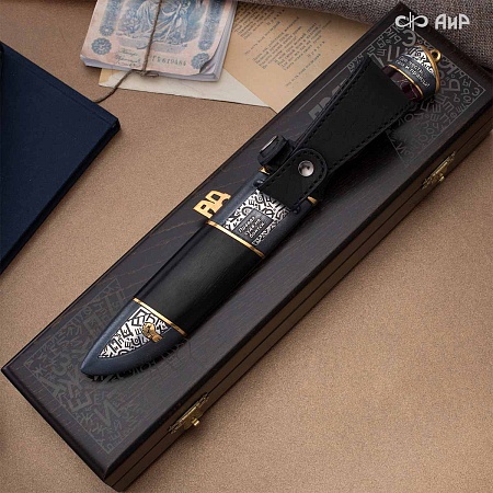  Нож Правда ручной работы № 39224 - мастера Златоуста
