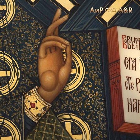 Икона в окладе "Святитель Николай Чудотворец" № 37507 - мастера Златоуста