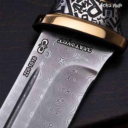  Нож Правда ручной работы № 39224 - мастера Златоуста