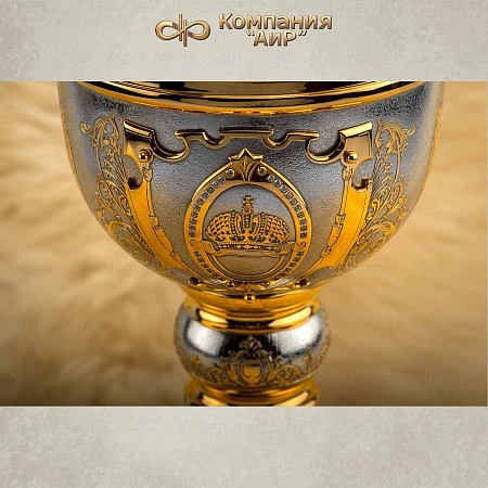  Коллекционный кубок Царская награда № 31688 - мастера Златоуста