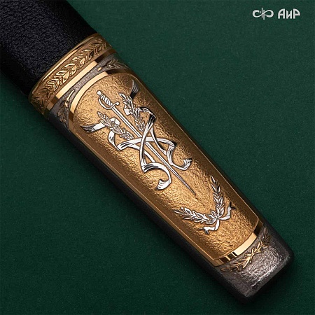 Кортик Офицерский ручной работы № 39094 - сделано в Златоусте