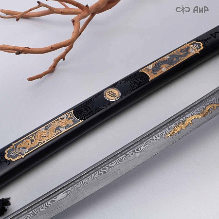  Авторская катана Золотой дракон № 39201 - от мастеров Златоуста