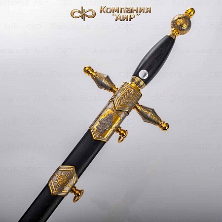  Кортик "Адмиральский" ручной работы № 32139 - сделано в Златоусте